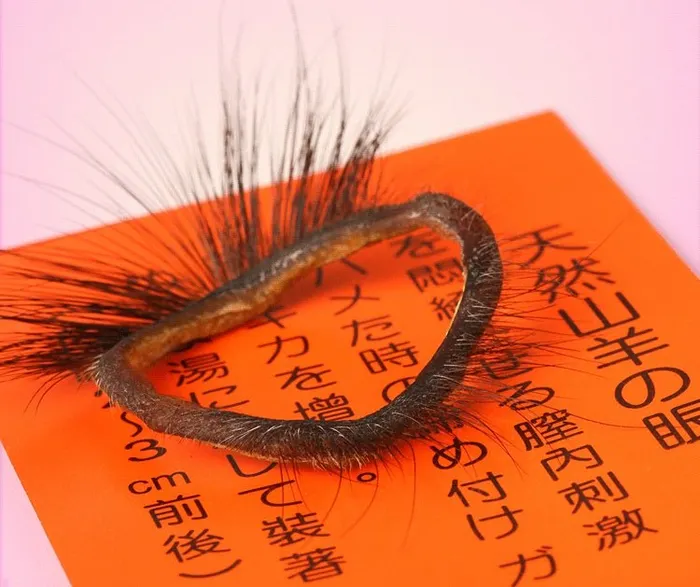 FRISKY BUSINESS SG Male Sex Toys Goat Hair Cock Ring